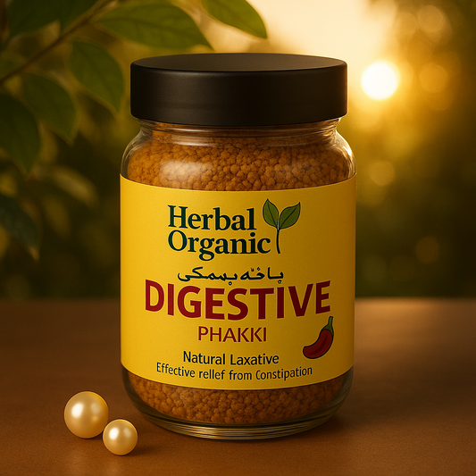 Herbal Organic All-in-One Digestive Phakki