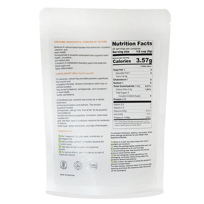 ORGANIC CARDIO BOOST BLEND