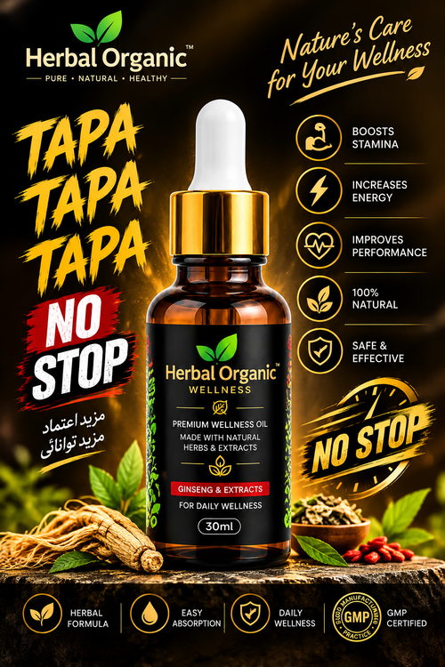 Herbal Organic Extension Oil Pack 30ML